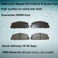 OE quality MAZDA 323 brake pad D332